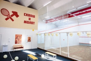Сквош и Молот-008
